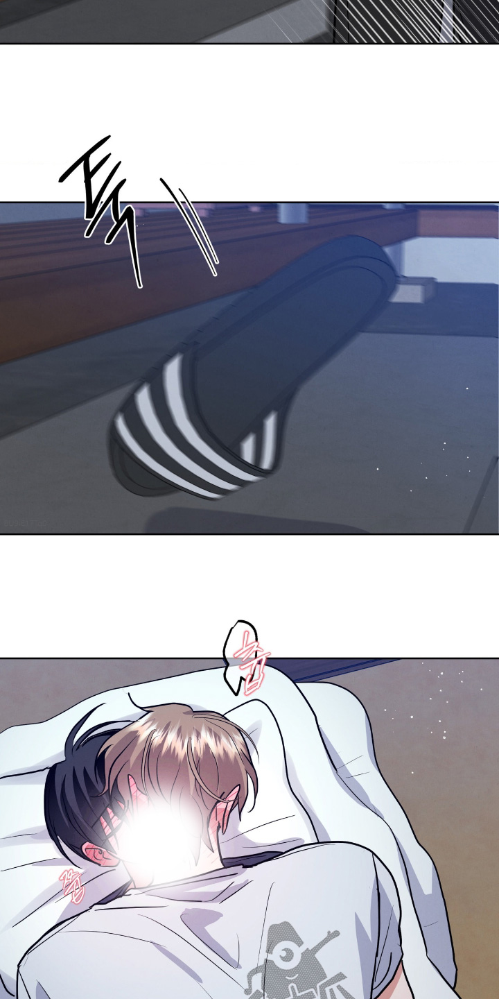杀青心跳漫画,第94章：【第二季】太高兴了3图
