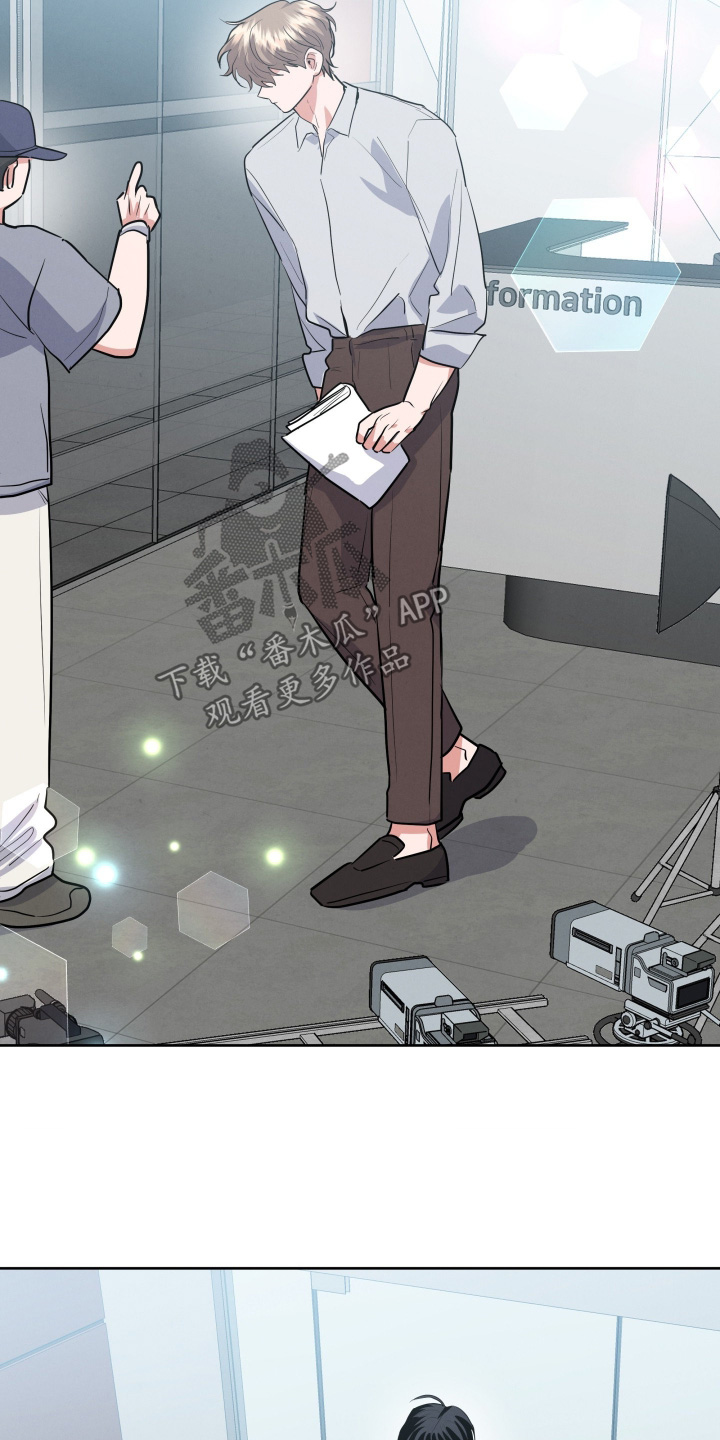 杀青心跳漫画,第83章：【第二季】非常了解2图