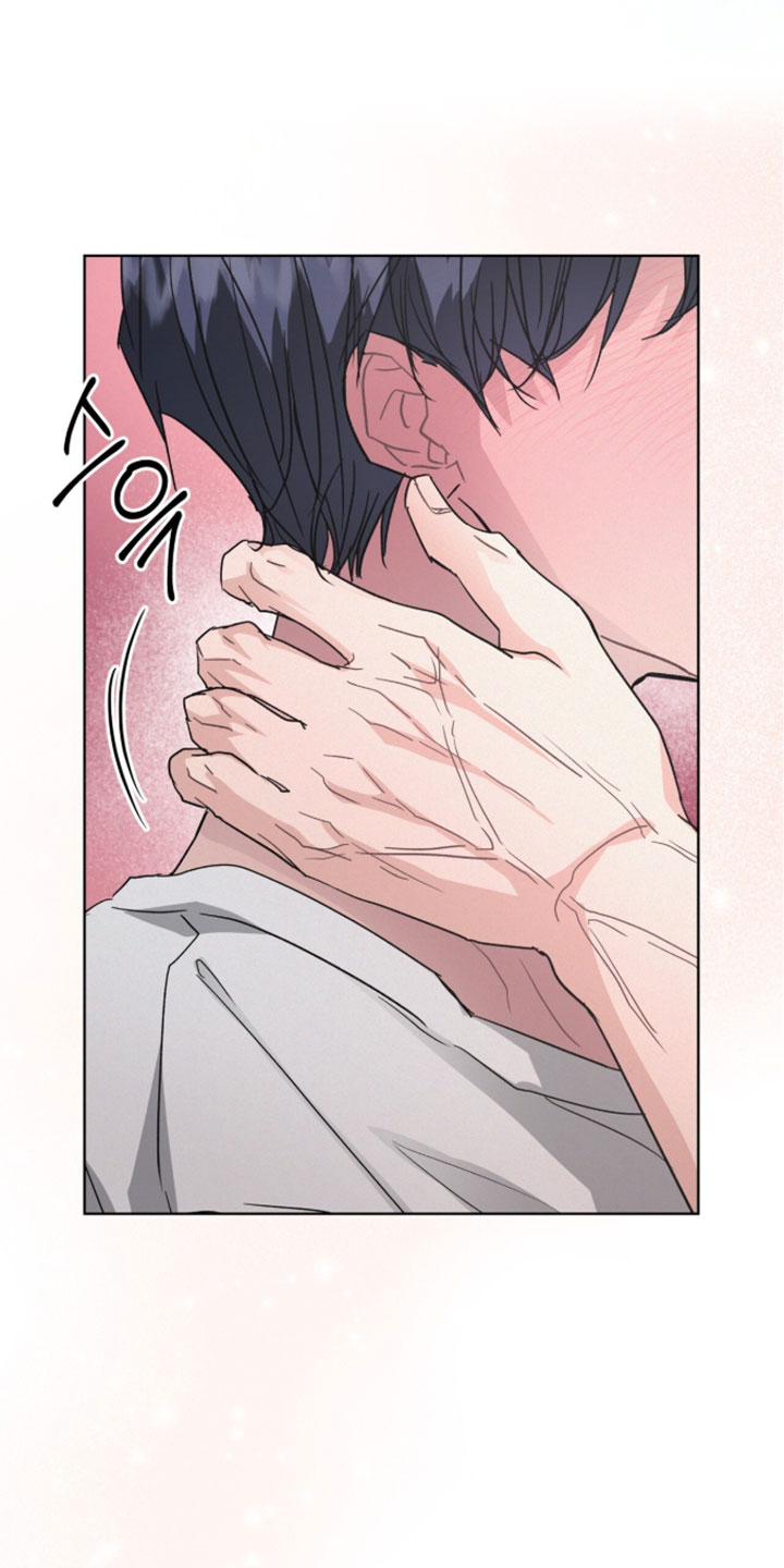 罪影同谋漫画,第80章：【第二季】你是故意的吗？2图