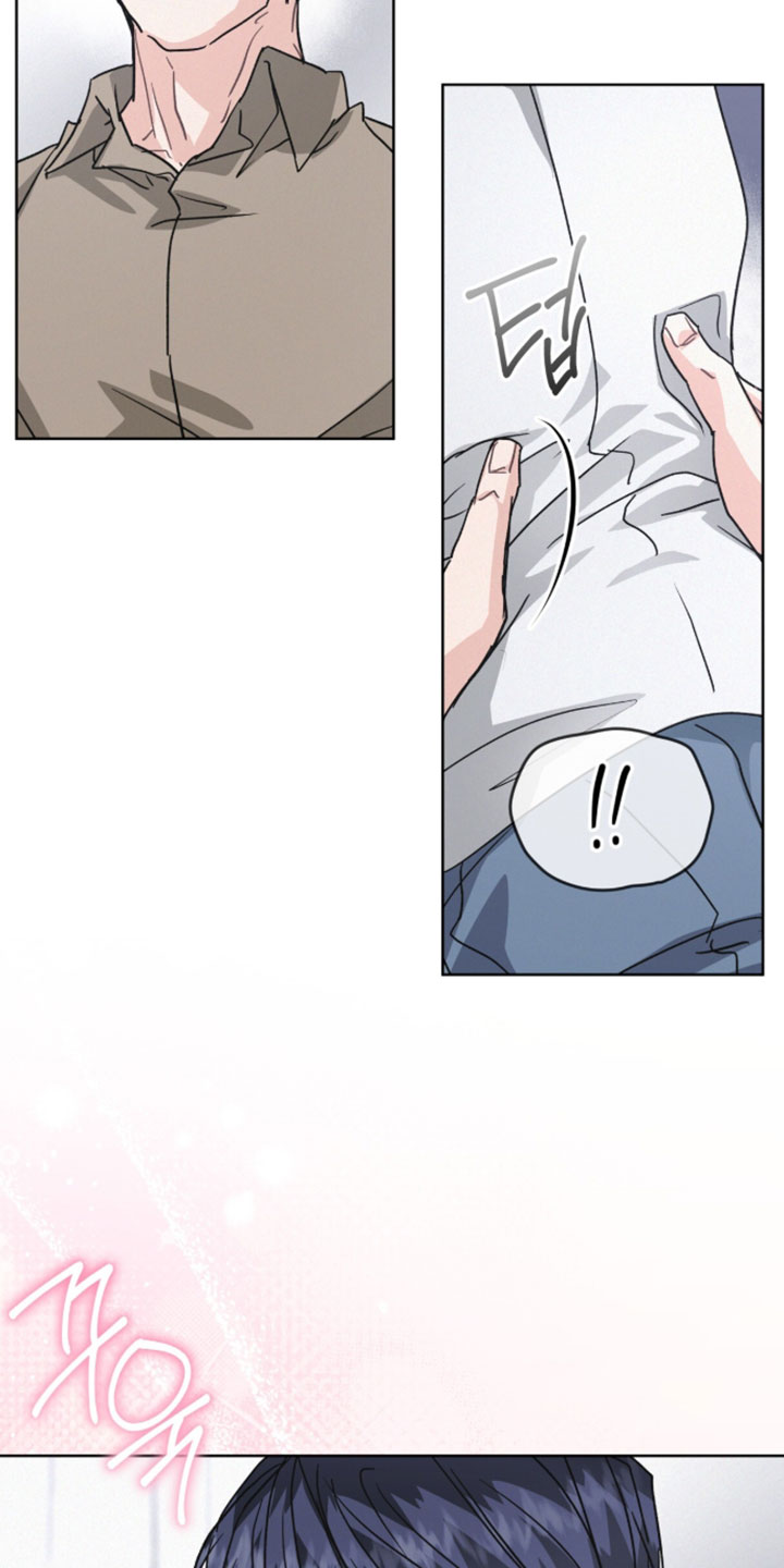 罪影同谋漫画,第82章：【第二季】渴望爱和关注3图