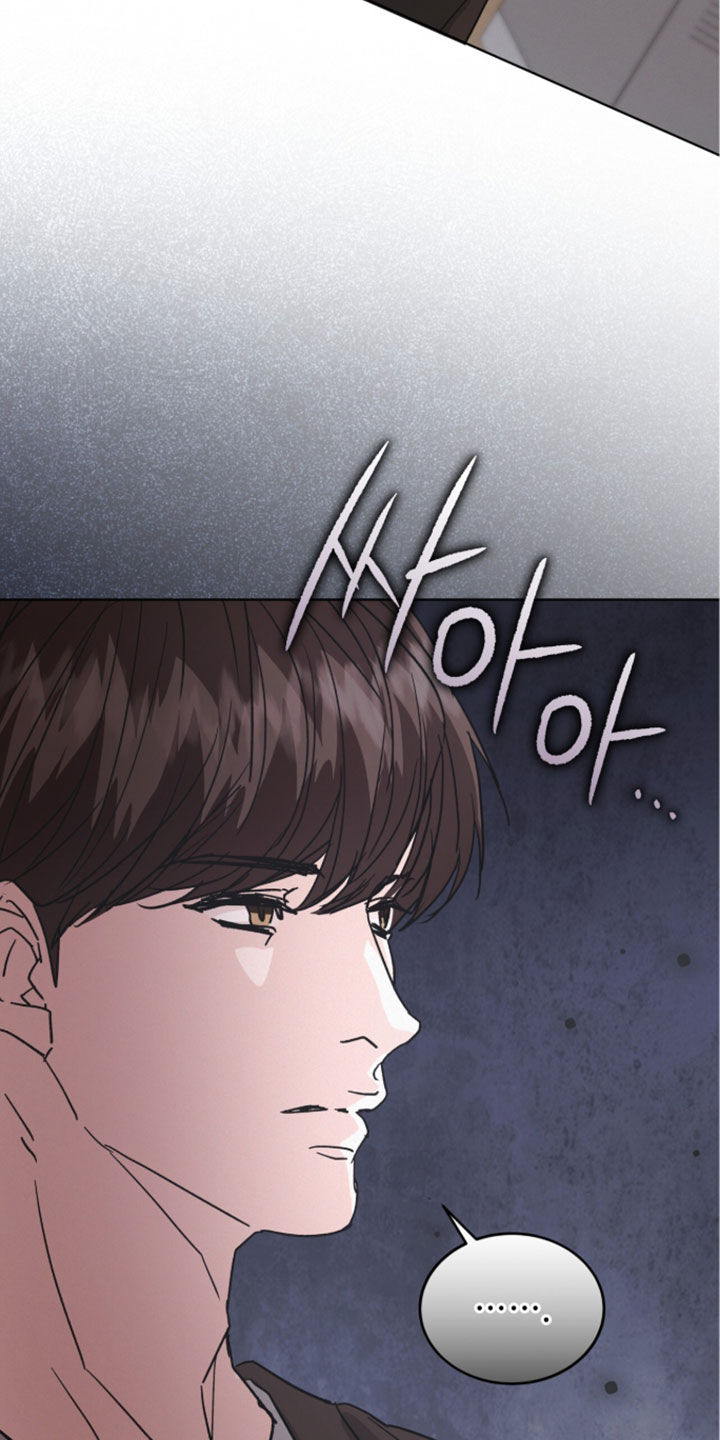 罪影同谋漫画,第85章：【第二季】陌生的压力3图