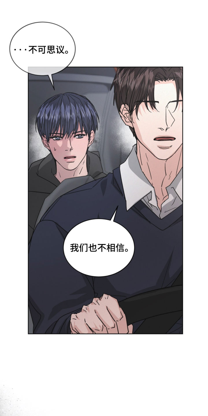 第85章：【第二季】陌生的压力0