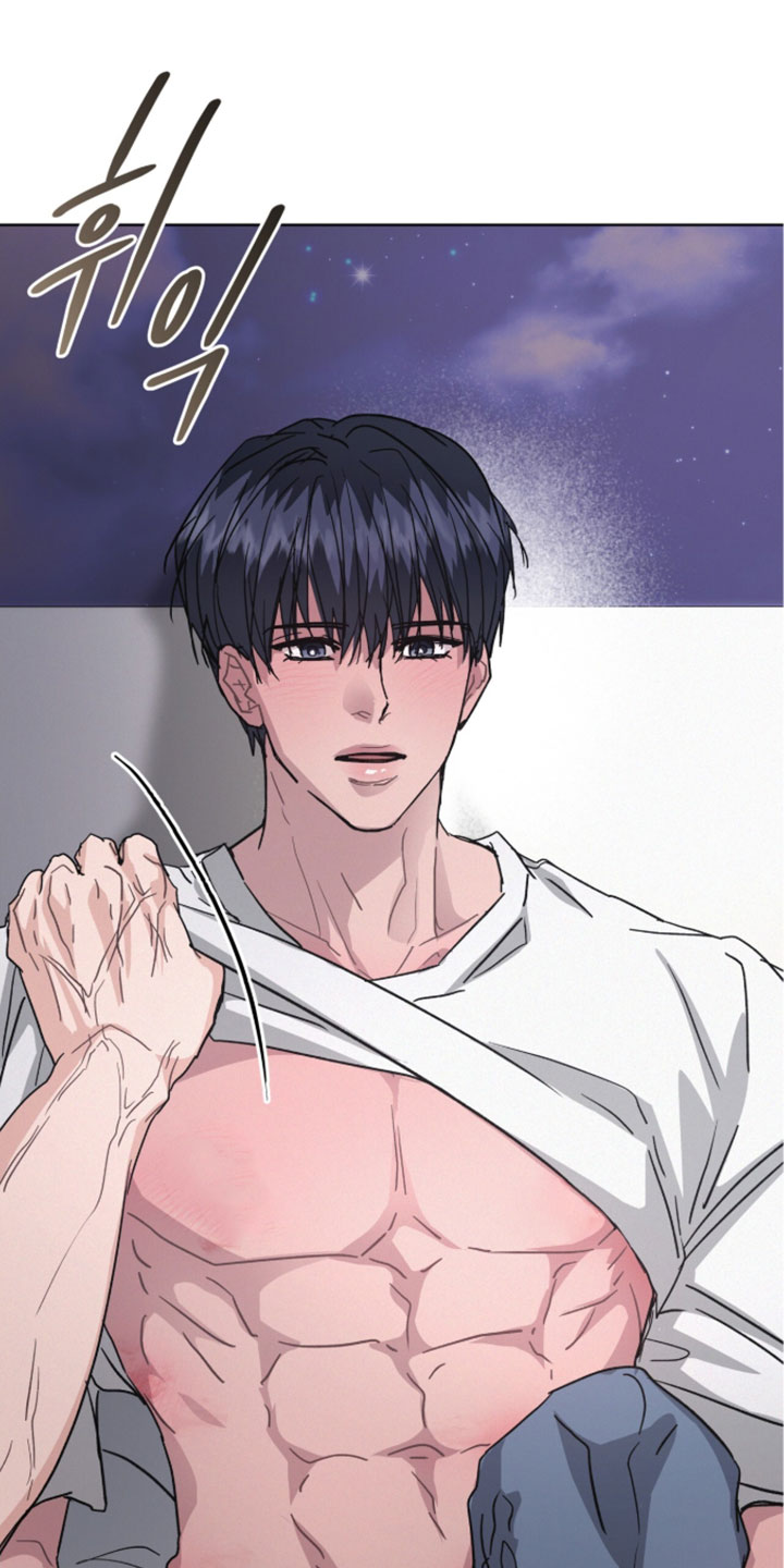 罪影同谋漫画,第81章：【第二季】内心是在意的1图