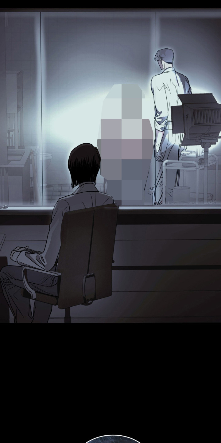 白夜赎罪漫画,第108章：星期几2图