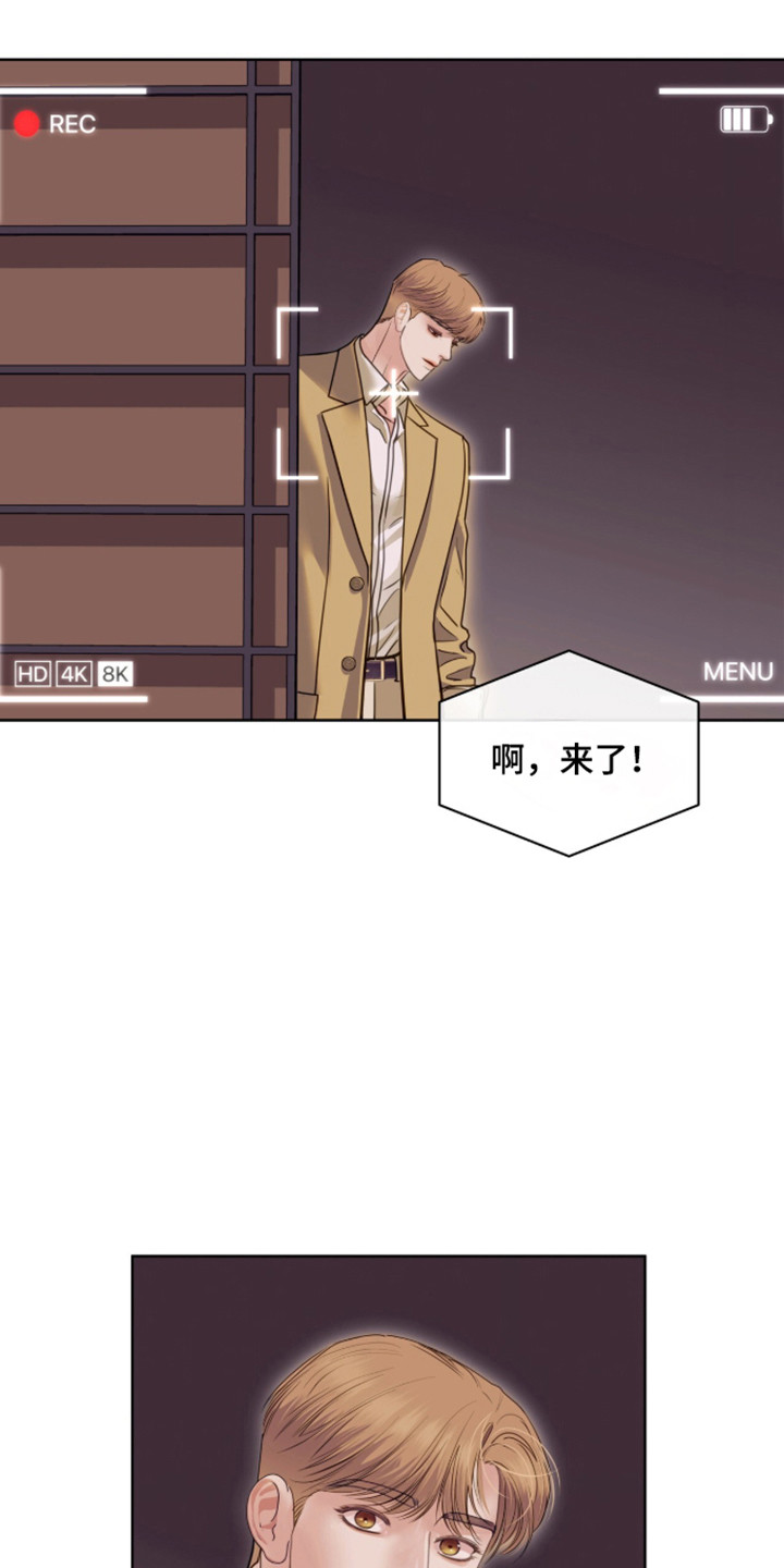 第111章：人的偏见0