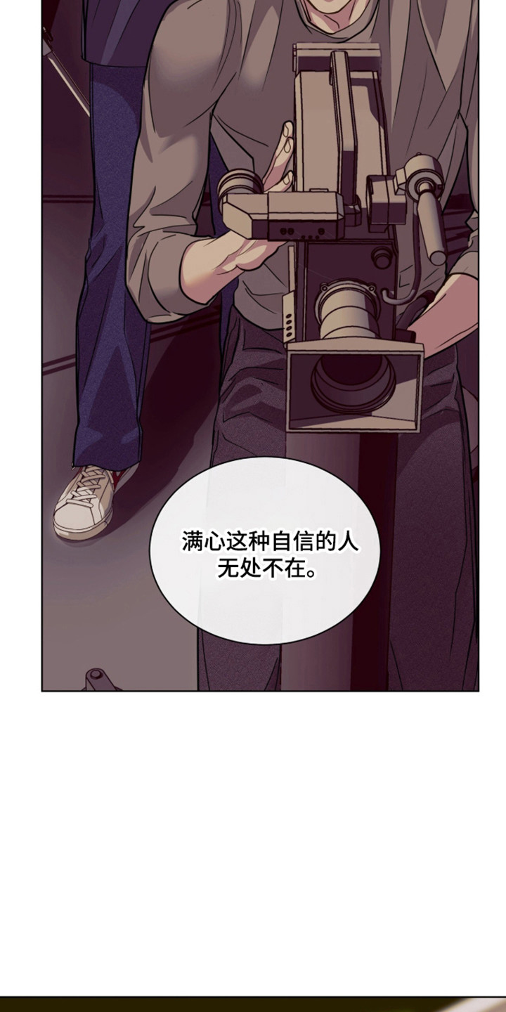 第112章：顺利通过4