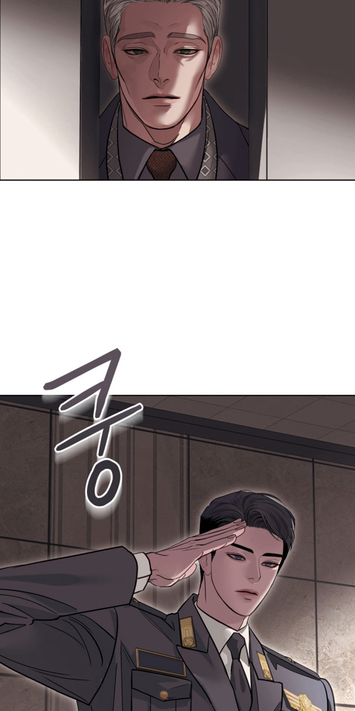 白夜赎罪漫画,第106章：情敌关系3图