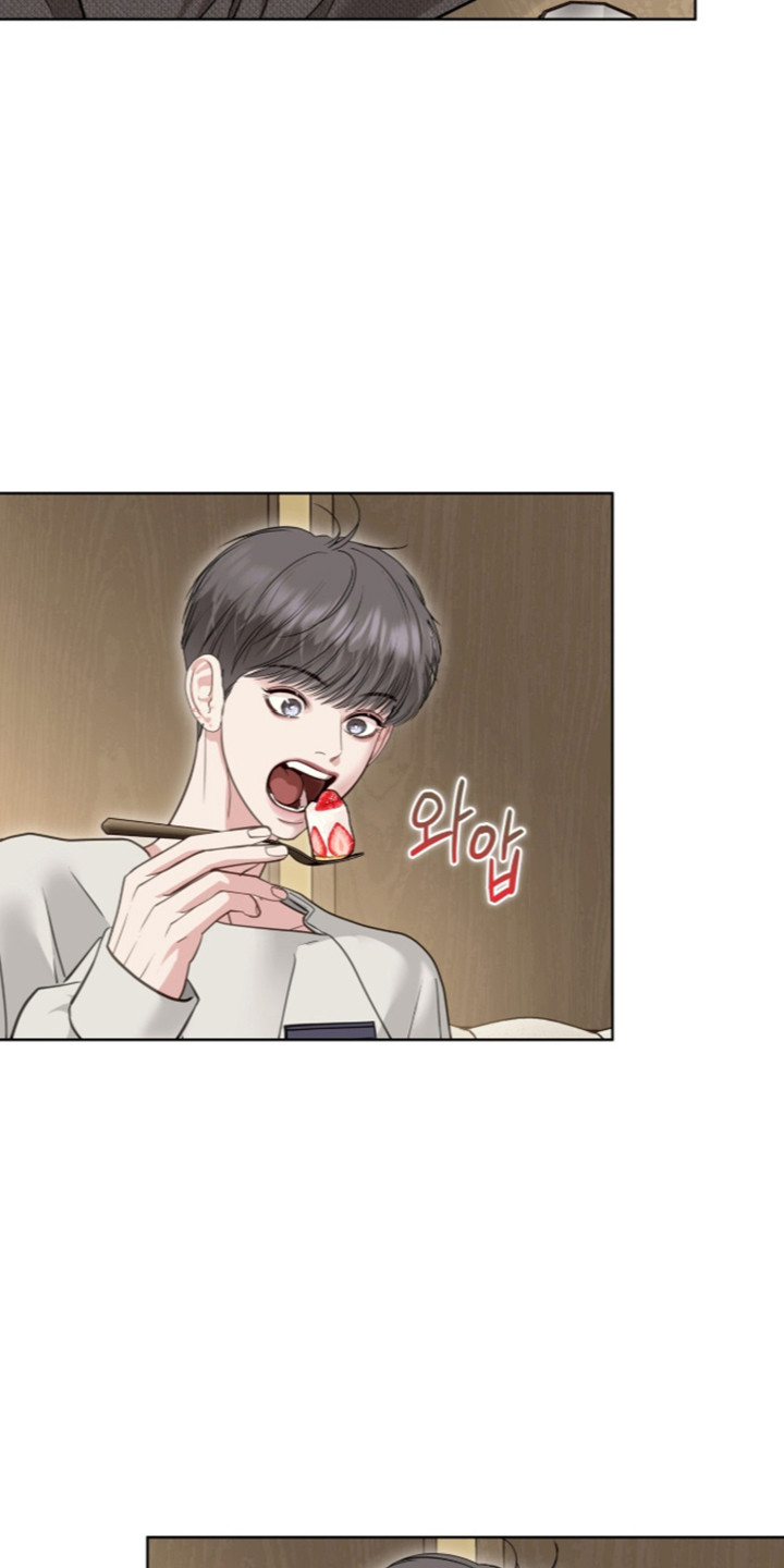 白夜赎罪漫画,第114章：一份礼物4图