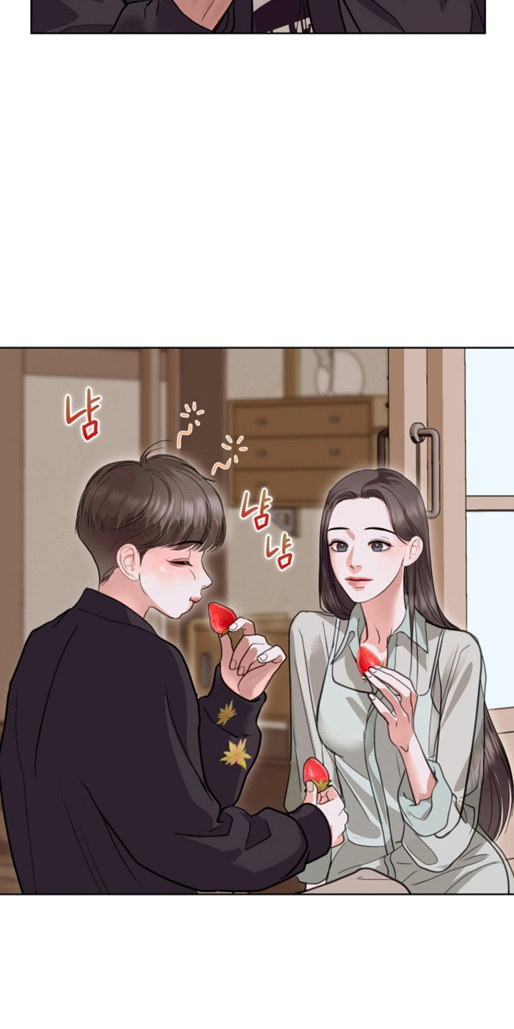 白夜赎罪漫画,第105章：勇敢的人5图