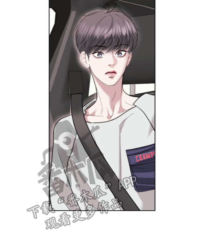白夜赎罪漫画,第113章：英雄笔记3图