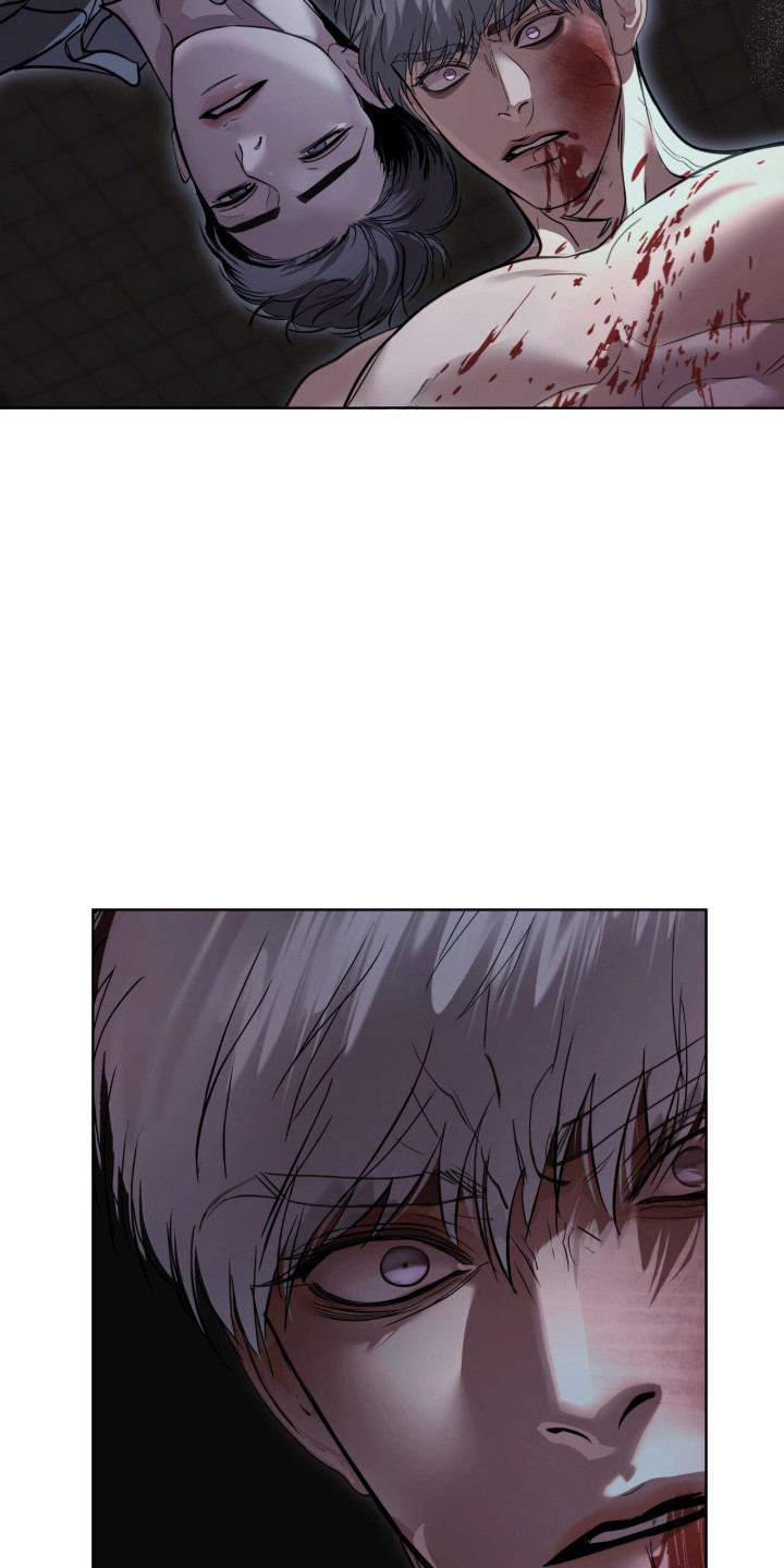 白夜赎罪漫画,第108章：星期几3图