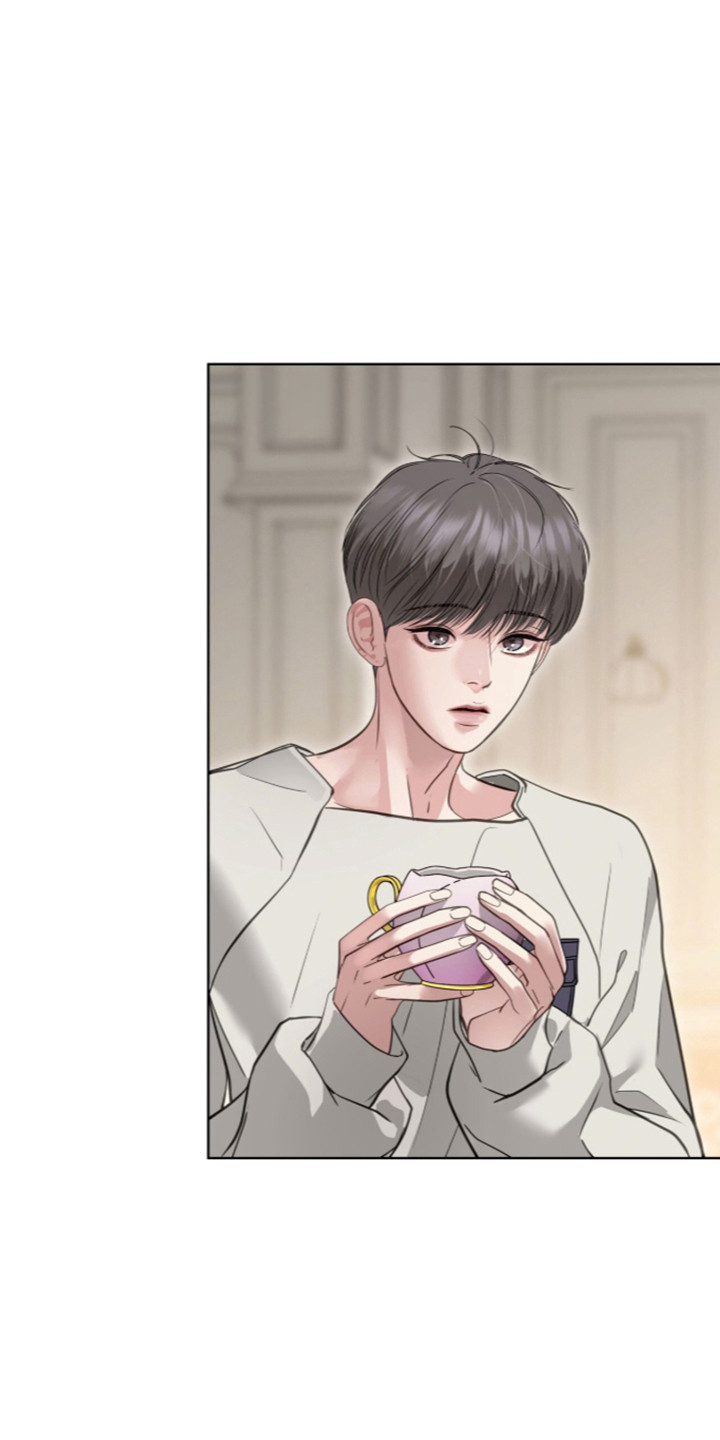 白夜赎罪漫画,第114章：一份礼物1图