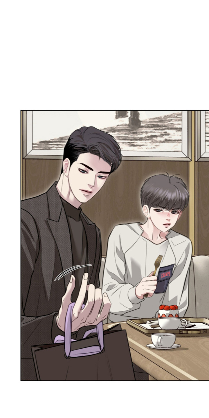 白夜赎罪漫画,第114章：一份礼物3图