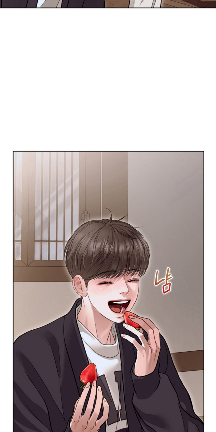 白夜赎罪漫画,第105章：勇敢的人4图