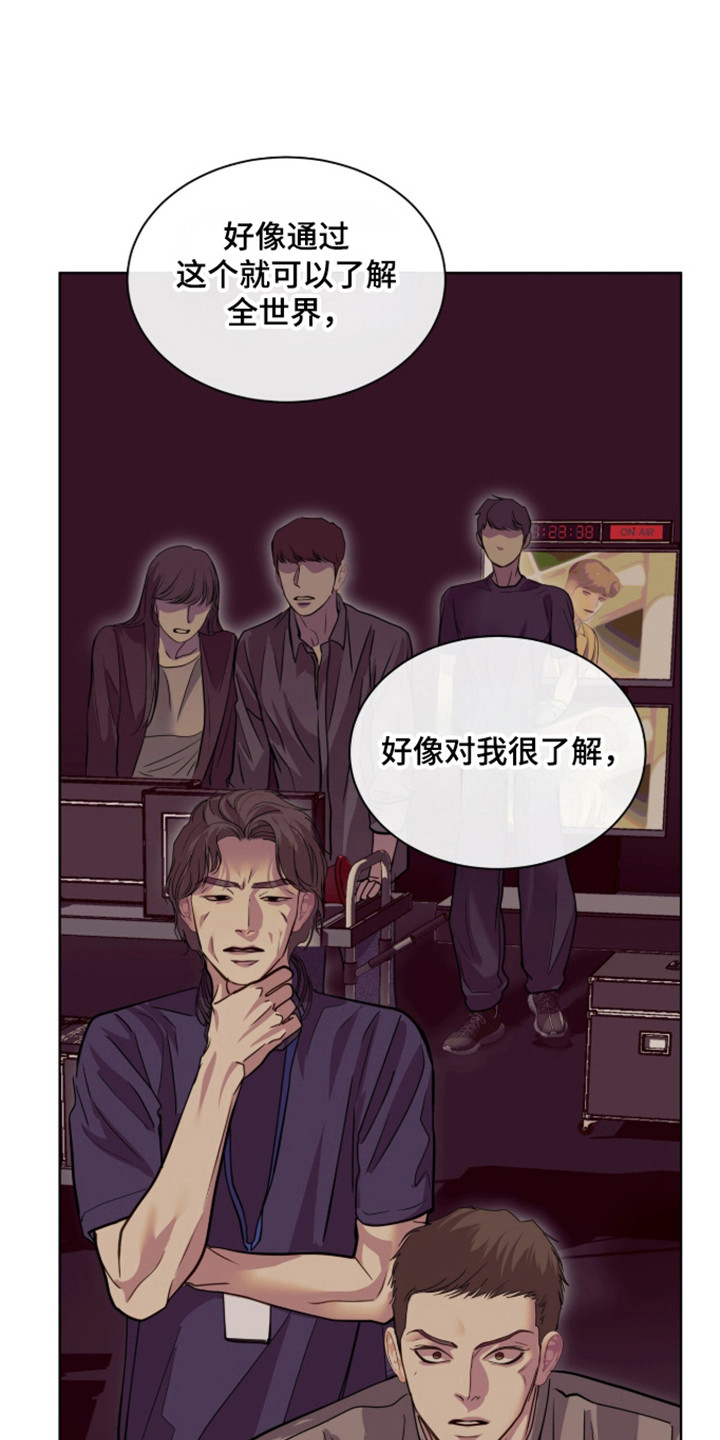 第112章：顺利通过3