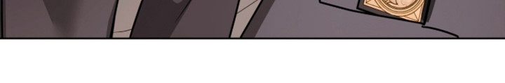 白夜赎罪漫画,第105章：勇敢的人2图