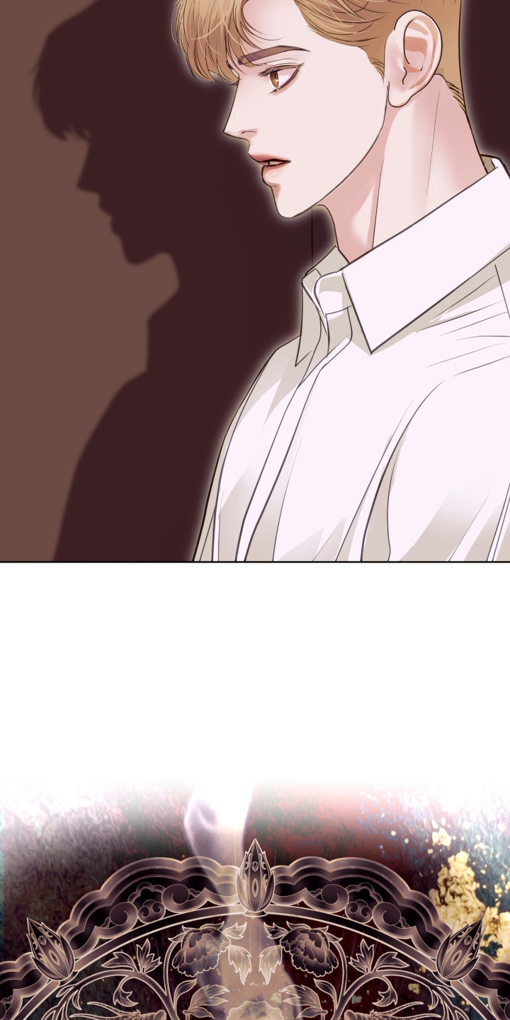 白夜赎罪漫画,第110章：客人到访2图