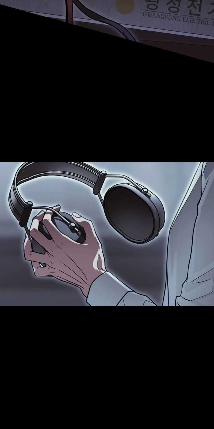 白夜赎罪漫画,第108章：星期几1图