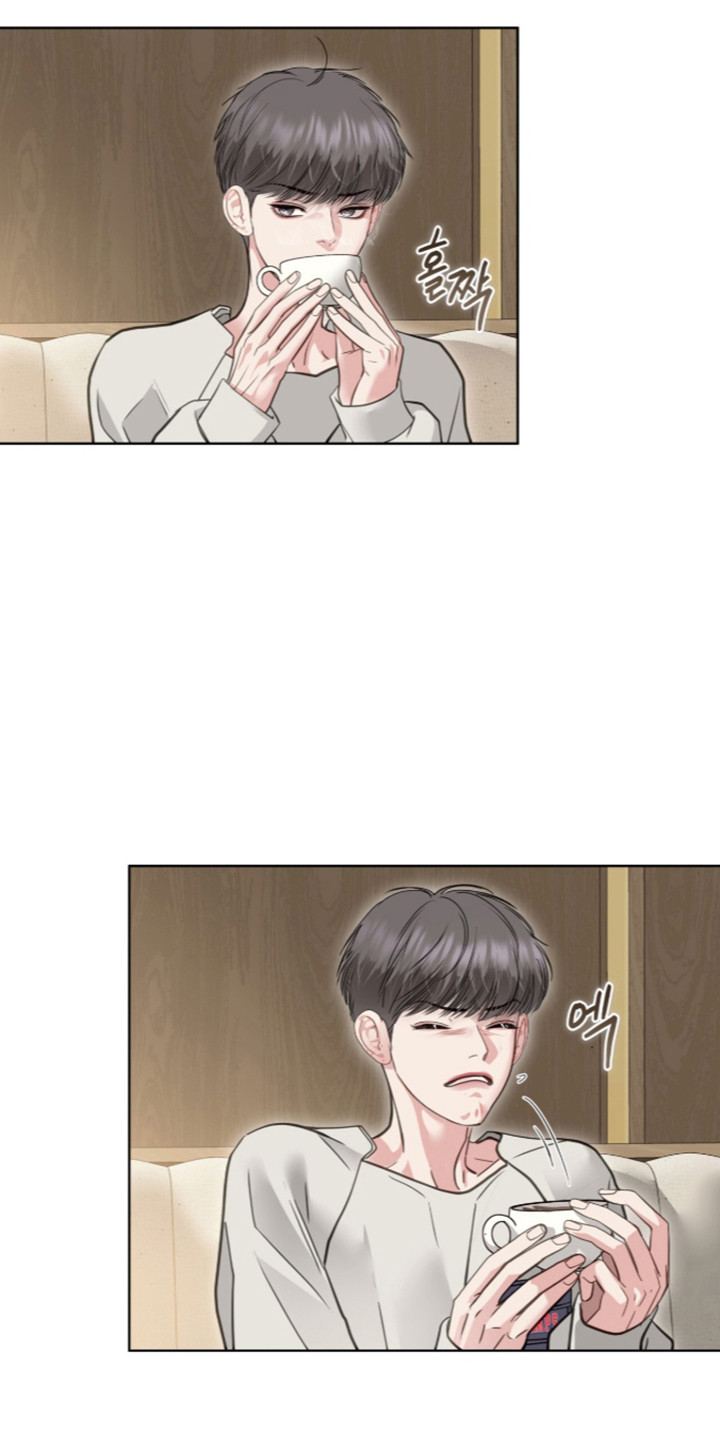 白夜赎罪漫画,第114章：一份礼物2图
