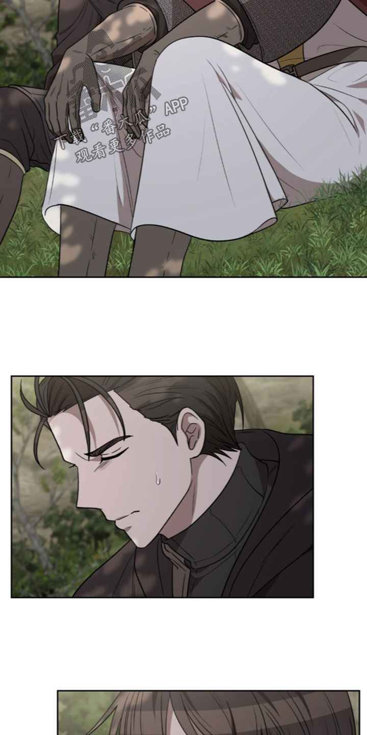 余火摇篮漫画,第79章：一生的目标2图