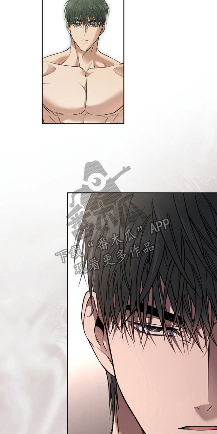 猛兽育儿书漫画,第88章：进行逮捕（第一季完结）1图