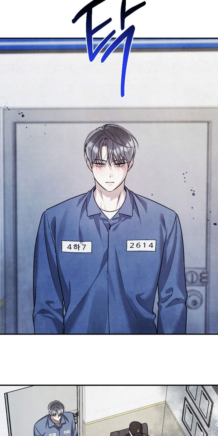 故犯囚爱漫画,第63章：都完蛋了2图