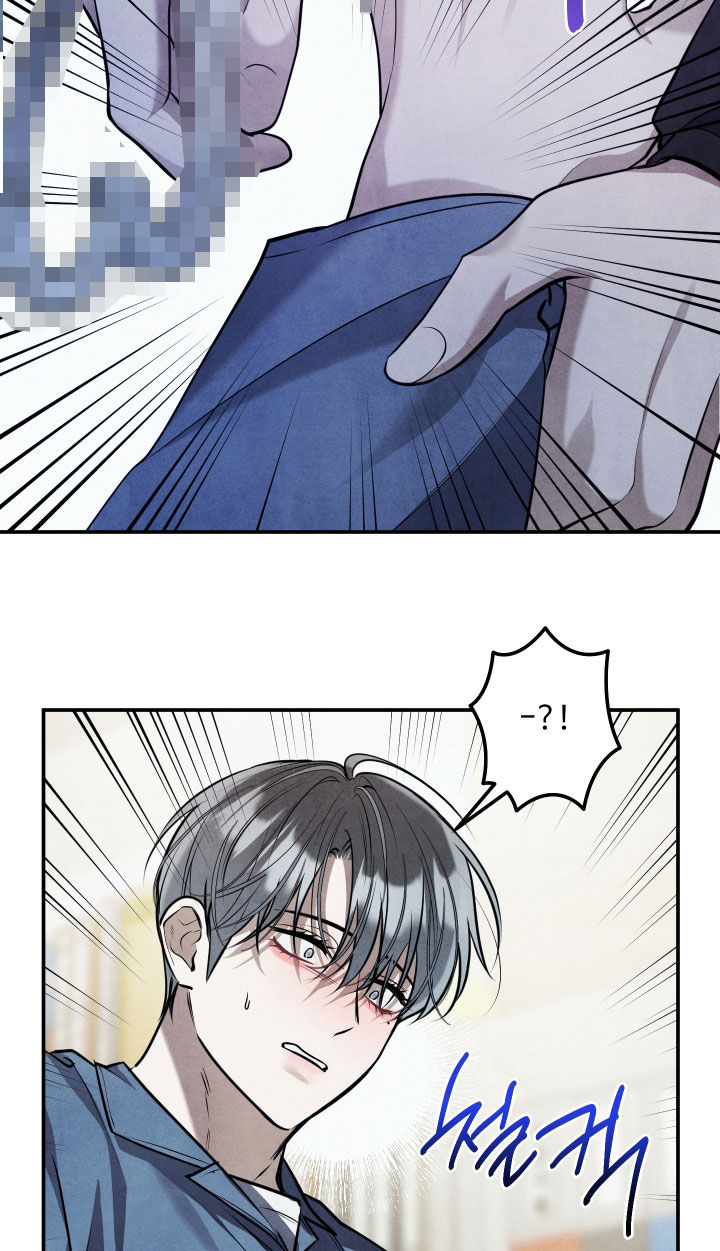 故犯囚爱漫画,第66章：必须说出来1图