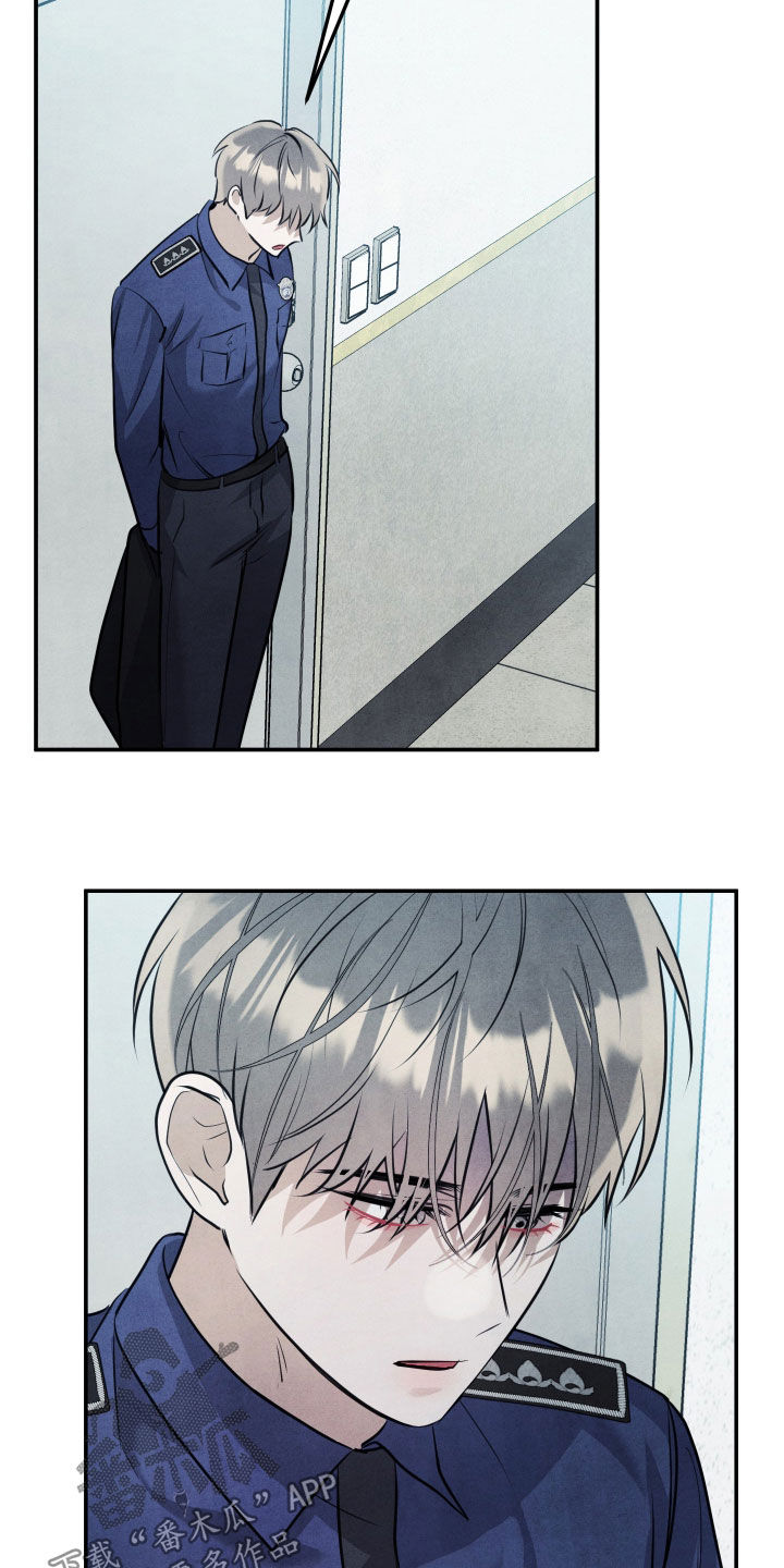 故犯囚爱漫画,第69章：到此为止3图