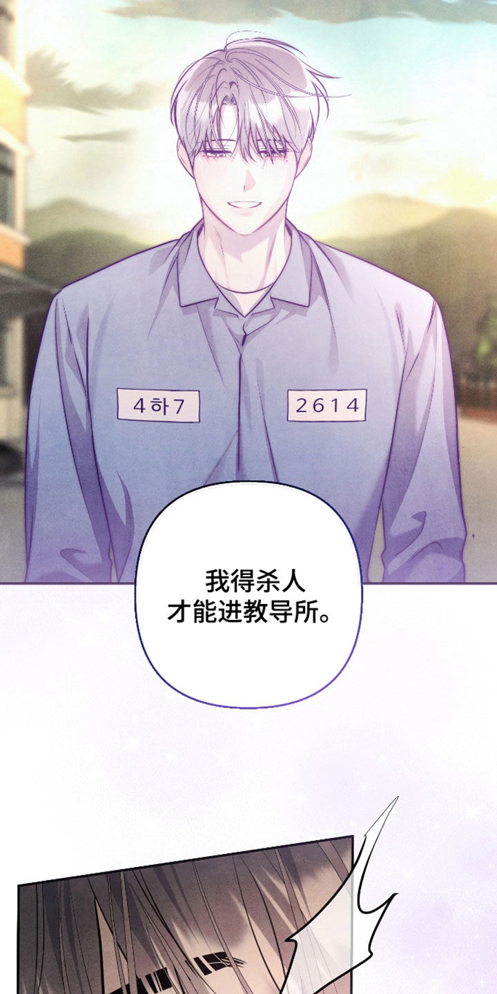第65章：我就是原因1