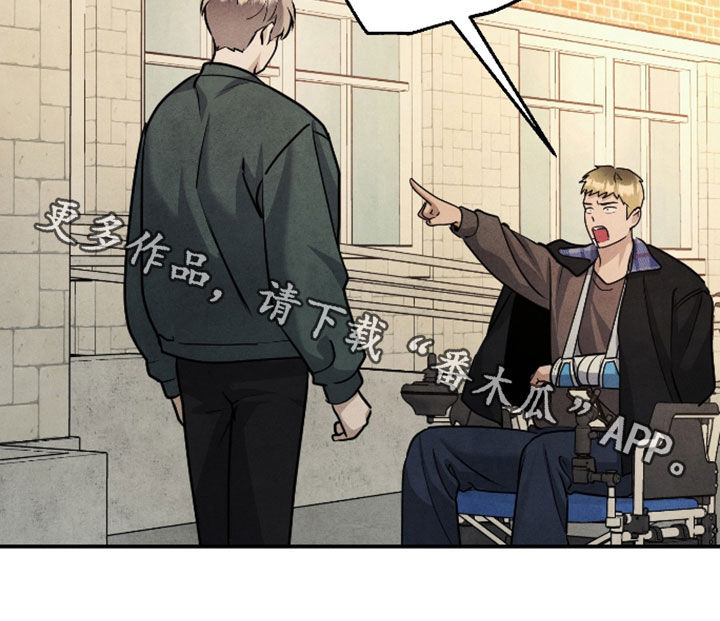 故犯囚爱漫画,第64章：受害人3图