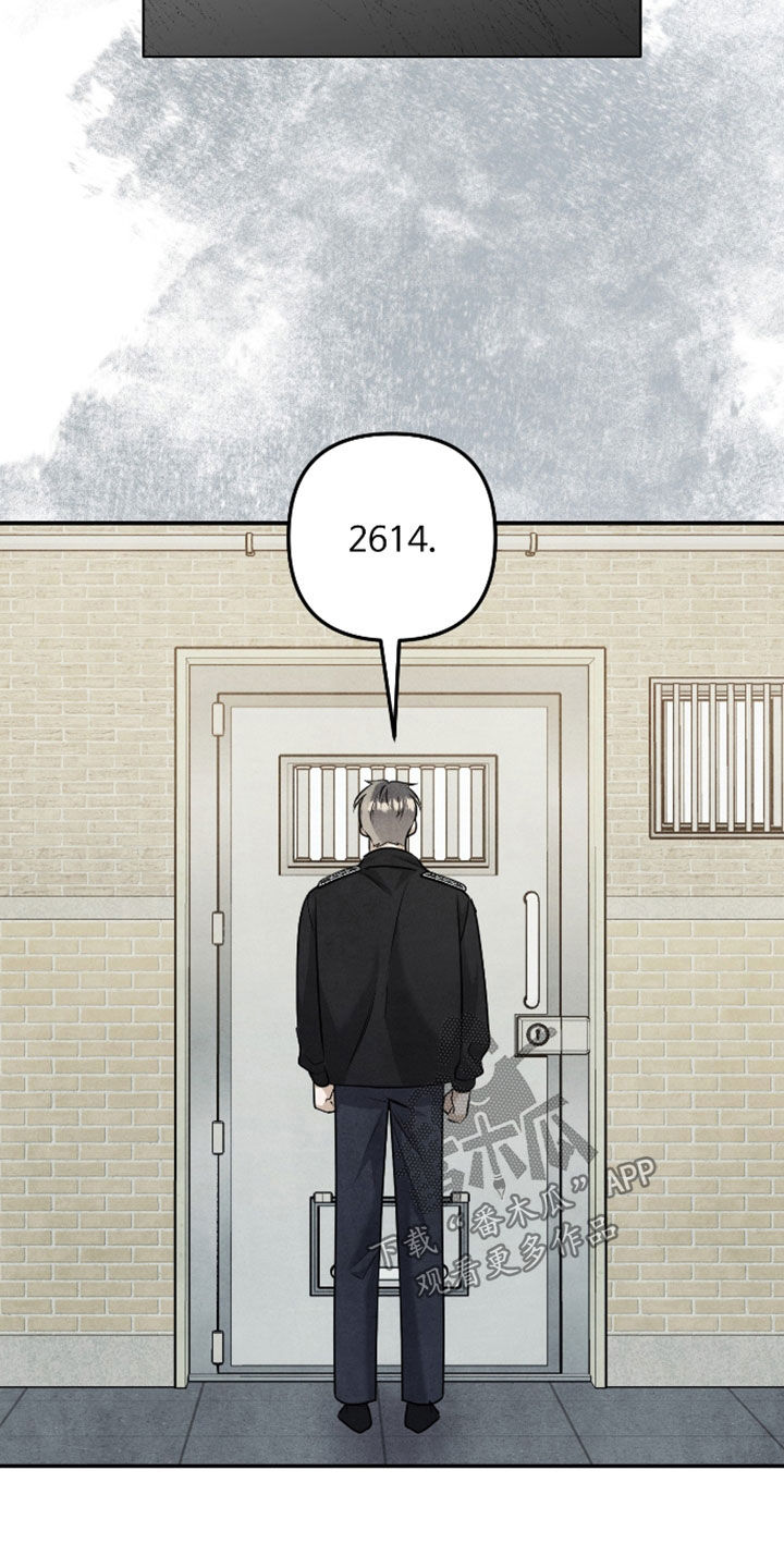 故犯囚爱漫画,第65章：我就是原因4图