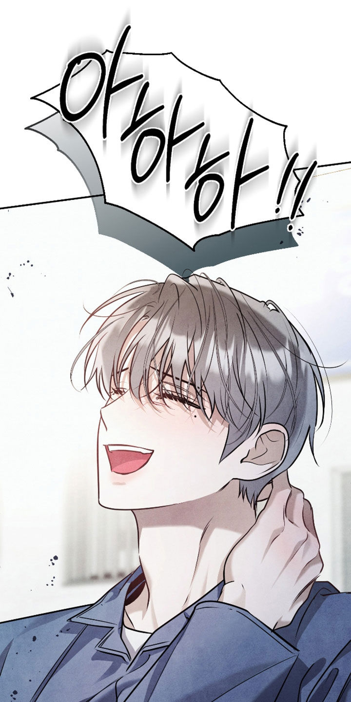 故犯囚爱漫画,第63章：都完蛋了2图
