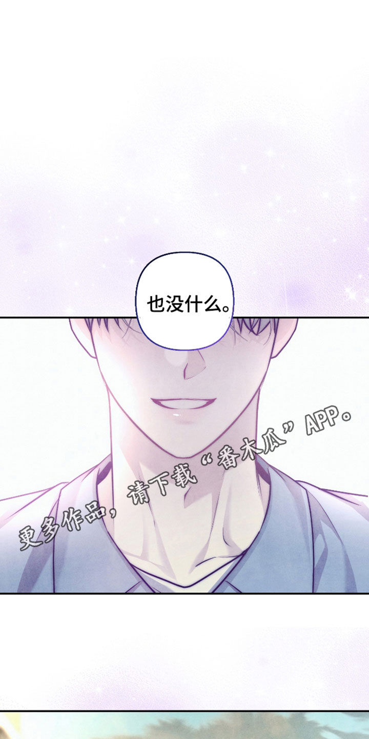 第65章：我就是原因0