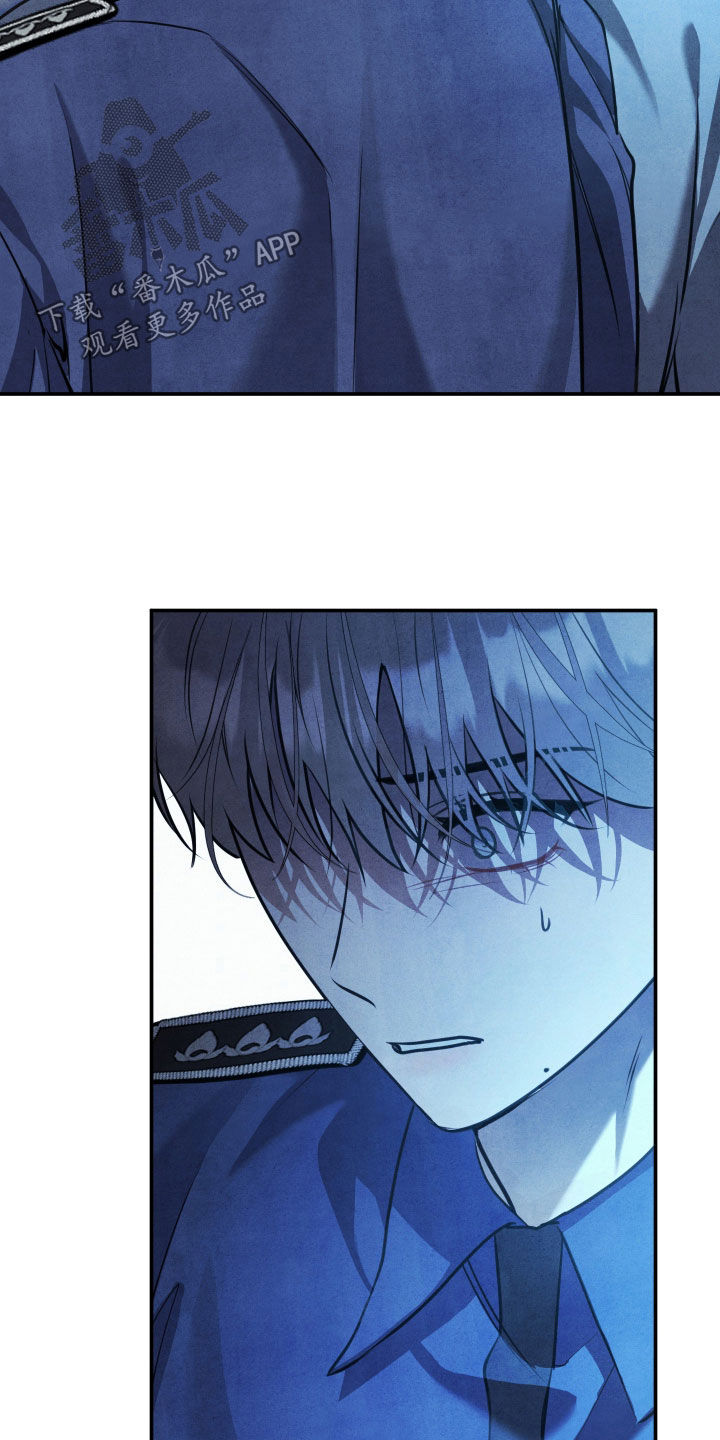 故犯囚爱漫画,第68章：爱情5图