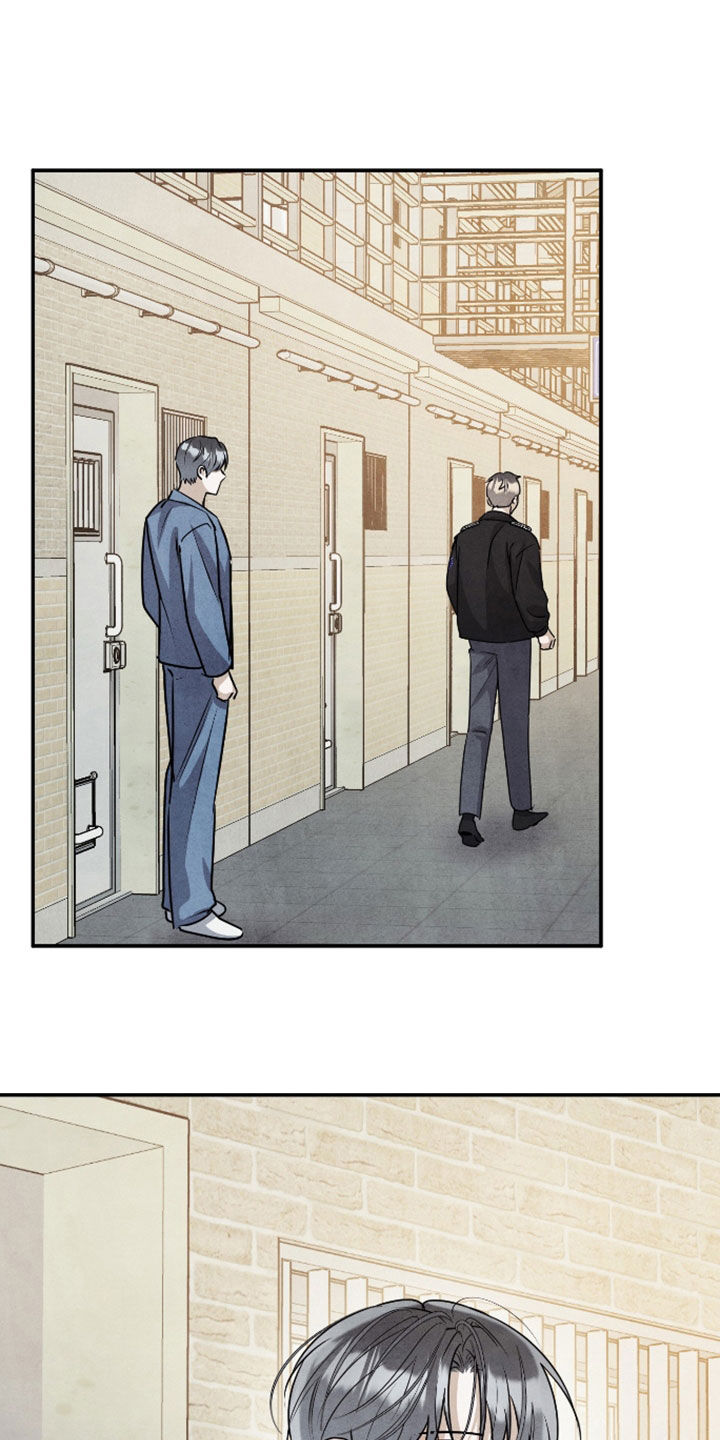 故犯囚爱漫画,第65章：我就是原因2图