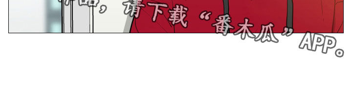 囚笼正传漫画,第151章：幻想1图