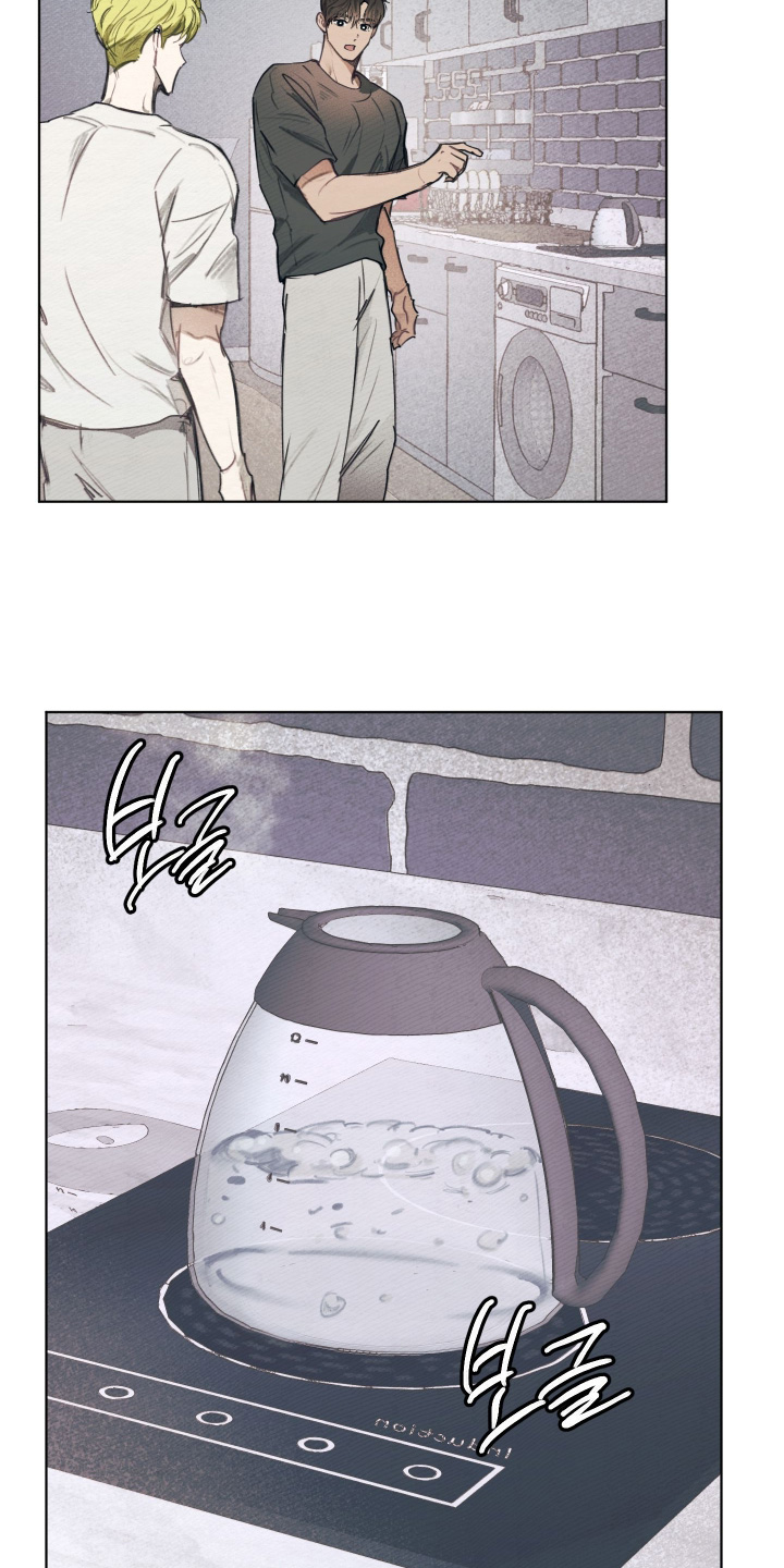我的完美男友漫画,第73章：这种方式1图
