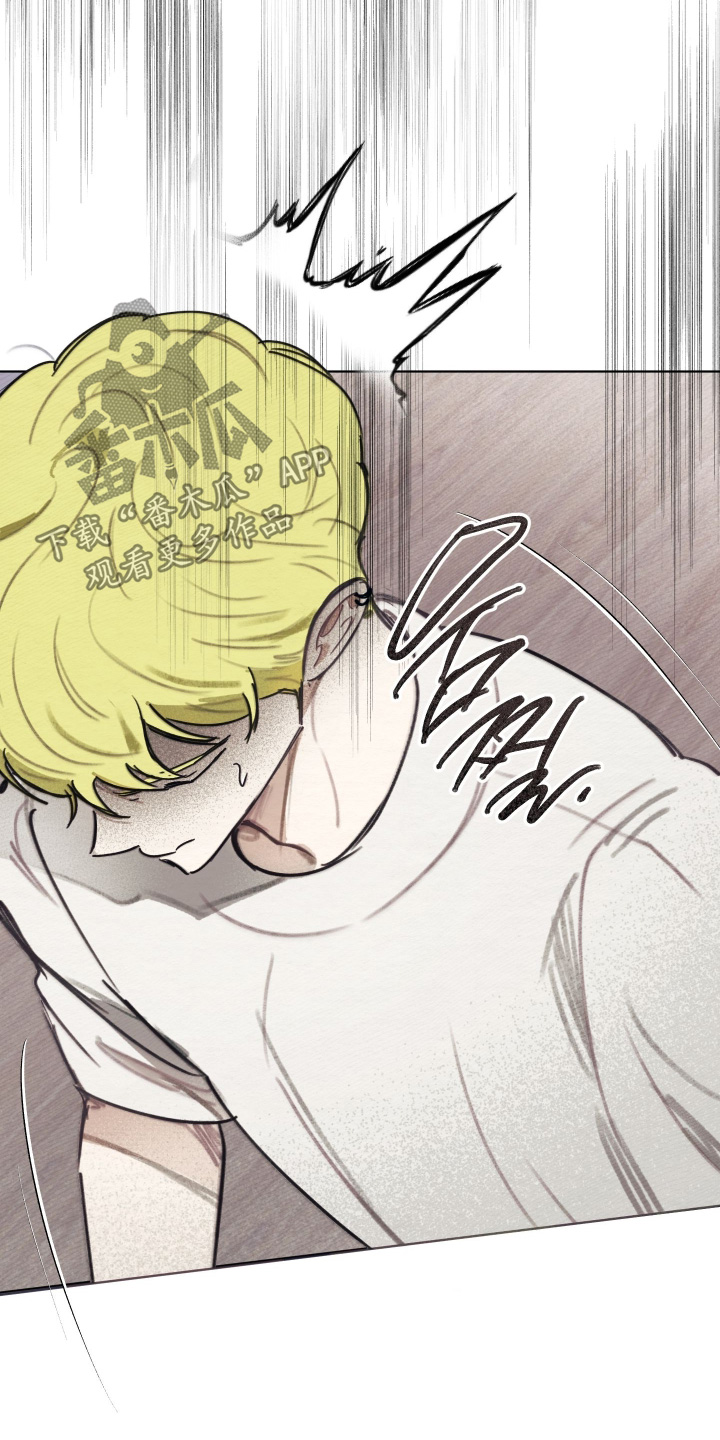 我的完美男友漫画,第74章：最佳选择3图