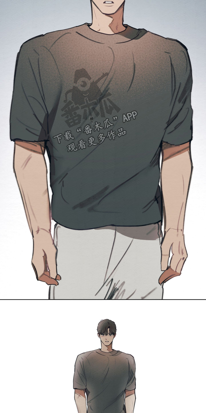 我的完美男友漫画,第74章：最佳选择3图