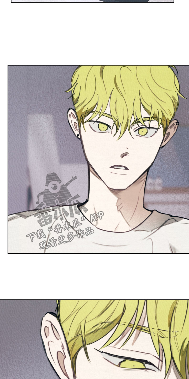我的完美男友漫画,第73章：这种方式2图