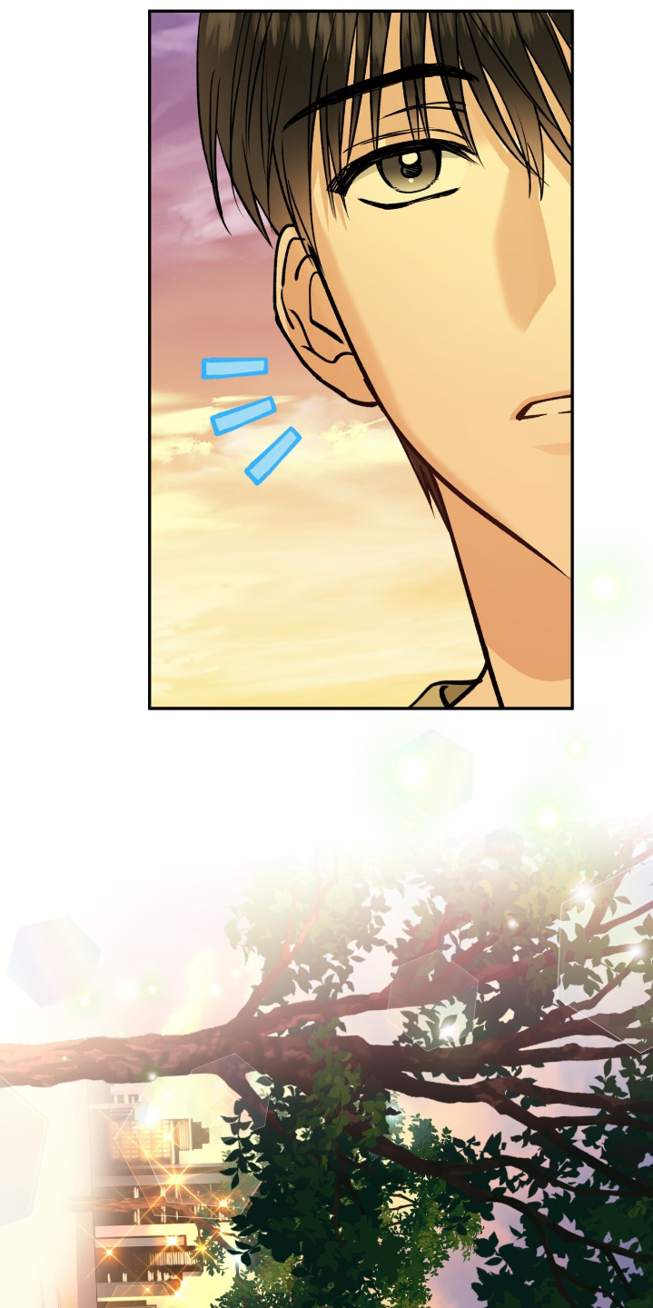 红牌教练漫画,第68章：【第二季】现在有点忙1图