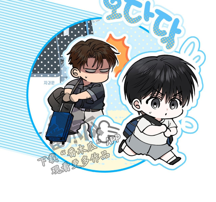 红牌教练漫画,第67章：【第二季】没有回复2图