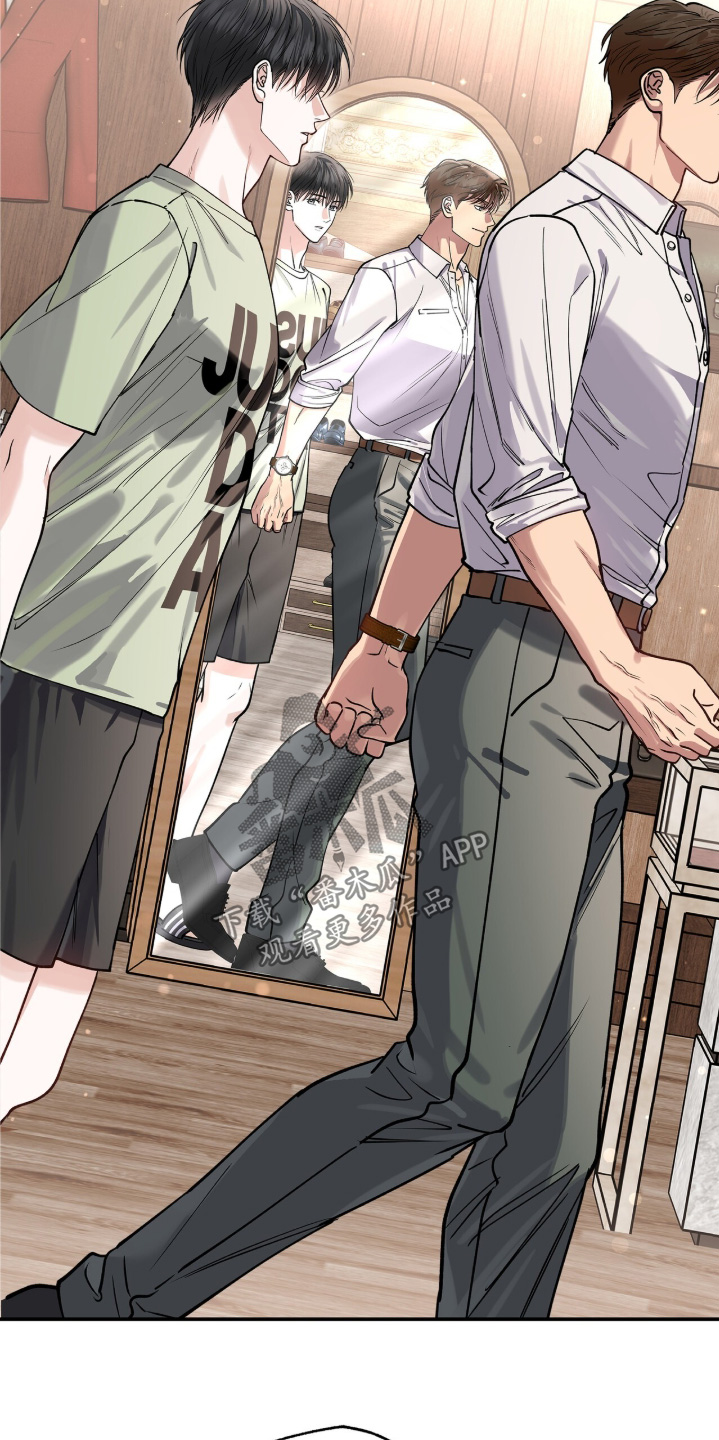 红牌教练漫画,第68章：【第二季】现在有点忙4图