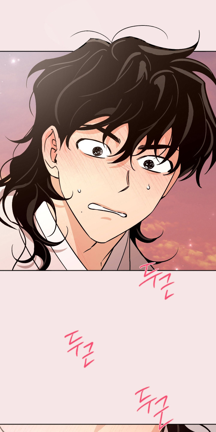 前世的祈愿漫画,第103章：【第二季】谁先告白4图