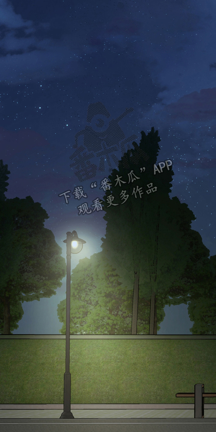 第105章：【第二季】提出分居1