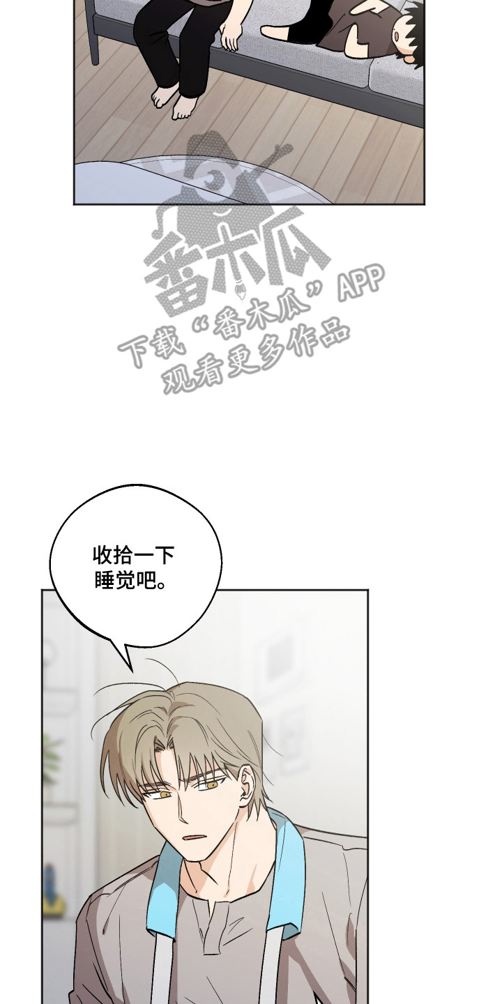 第100章：【第二季】负担不起1