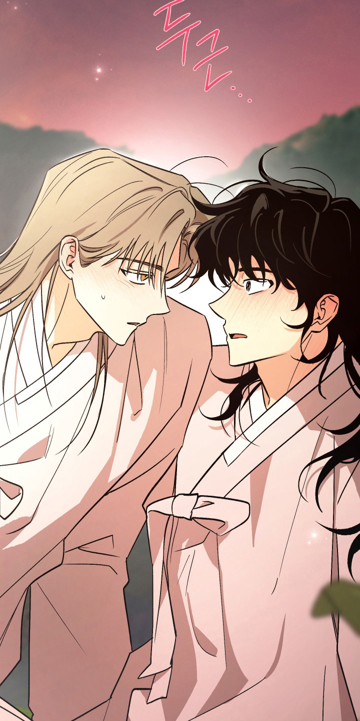 前世的祈愿漫画,第103章：【第二季】谁先告白1图