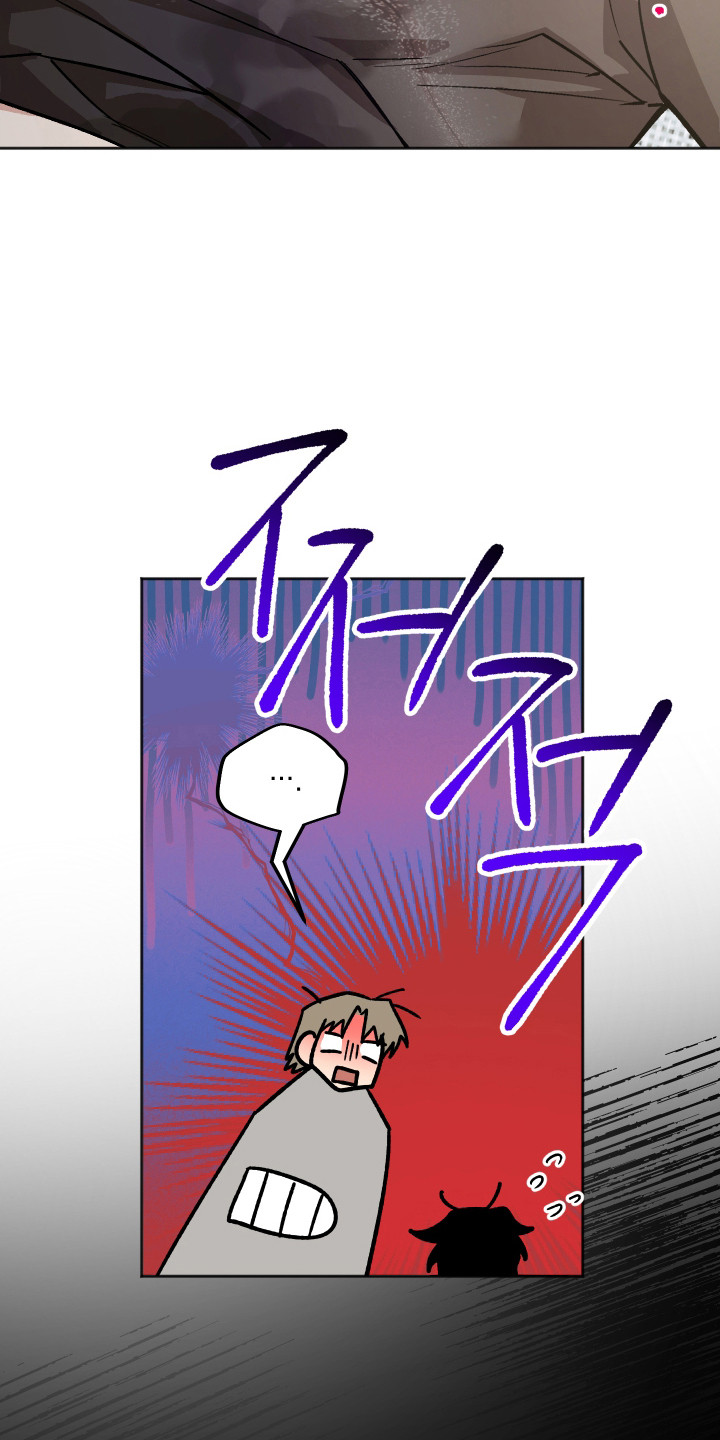 前世的祈愿漫画,第99章：【第二季】感到愤怒5图