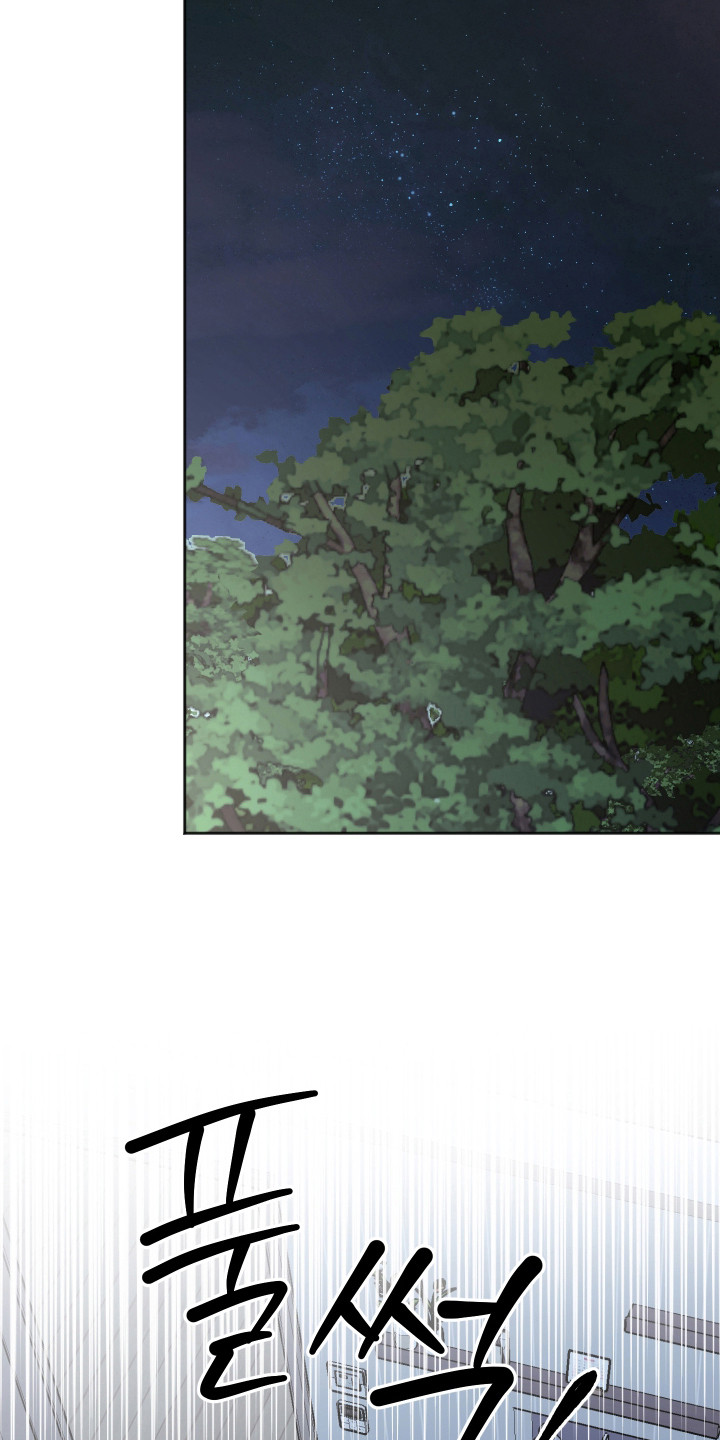 前世的祈愿漫画,第105章：【第二季】提出分居4图