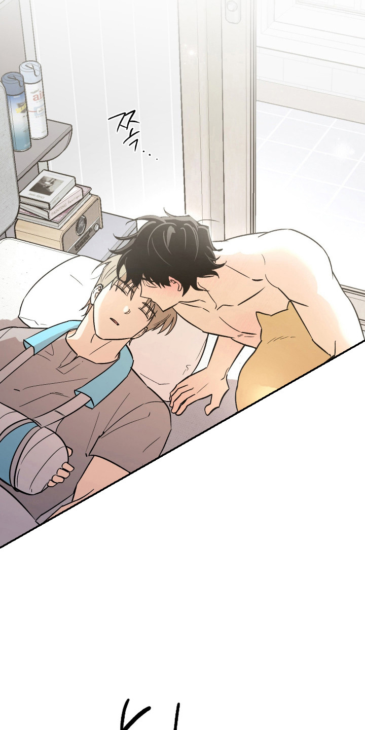 前世的祈愿漫画,第101章：【第二季】不许秀恩爱3图